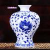 Antique Blue and White Chinese Porcelain Vase - European & American Handicraft for Flower Arrangements
