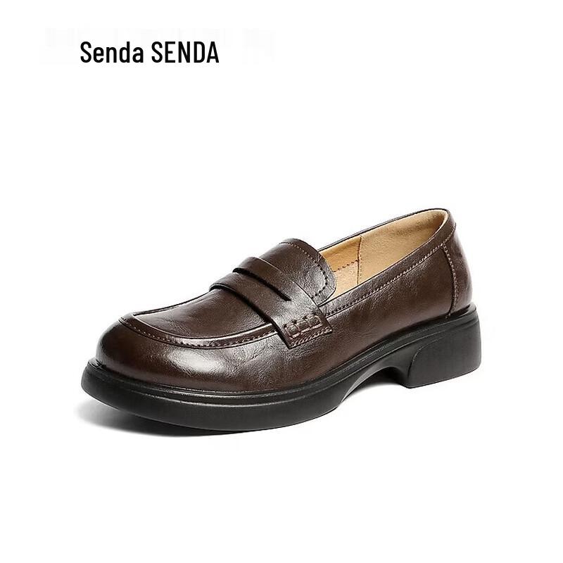 SENDA Women's Lightweight Slip-On Loafers