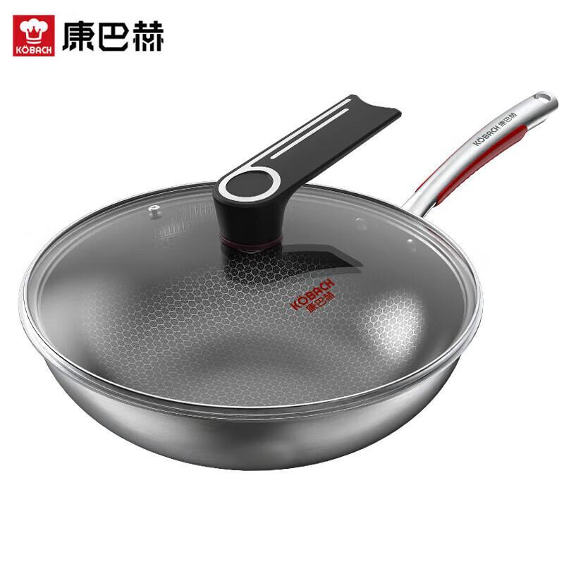 

KBH 32cm Stainless Steel Honeycomb Non-stick Wok