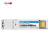 Ruijie 10G Single-Fiber Single-Mode Optical Transceiver