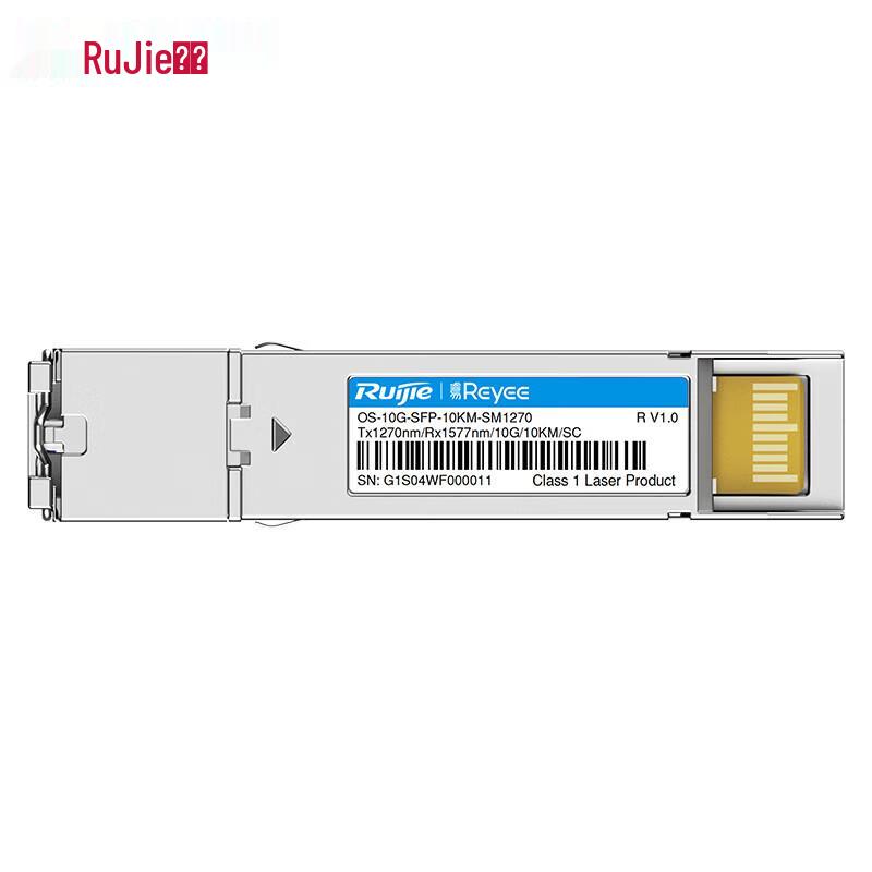 Ruijie 10G Single-Fiber Single-Mode Optical Transceiver