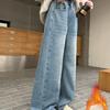 Kids Winter Thermal Patches Jeans Cherry Girls Loose Straight Insulated Denim Trousers Children Warm Fleece Pants
