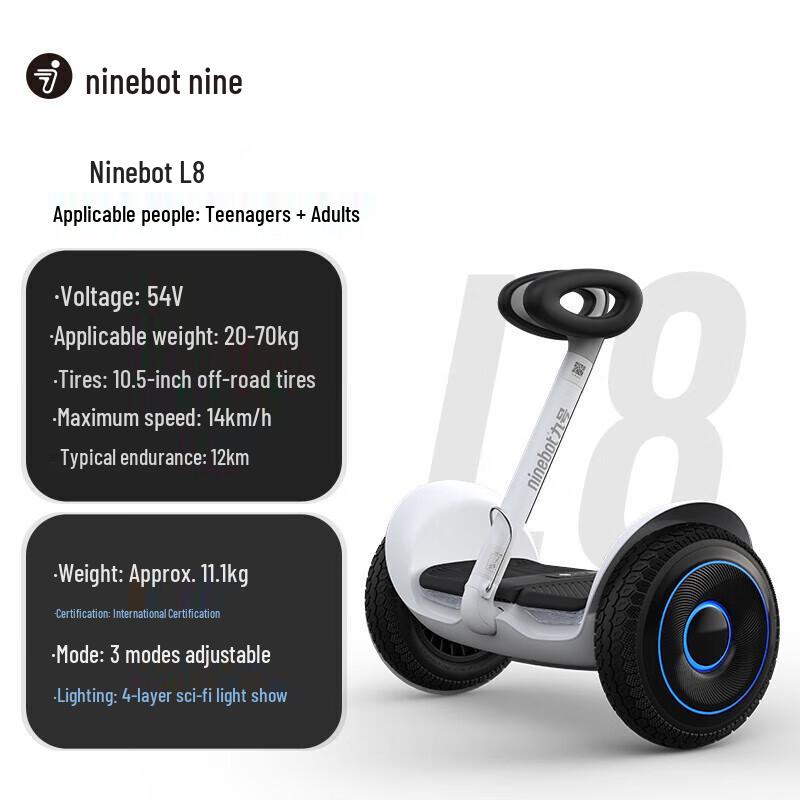 Ninebot L Series Kids Smart Voice Self-Balancing Scooter (CN version)