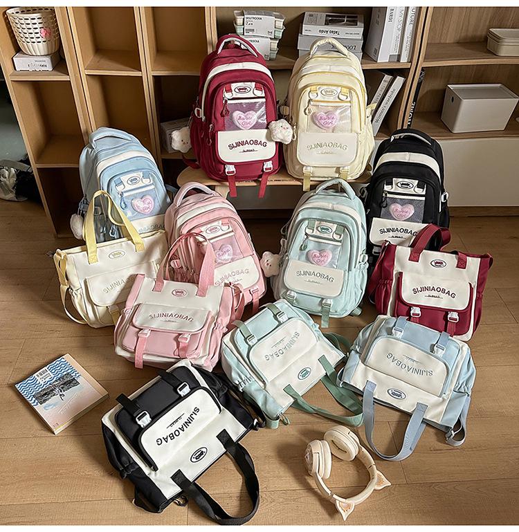 Korean Style Women's High School Backpack - Large Capacity Shoulder Handbag