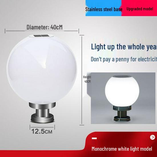 LED Waterproof Outdoor Post Light with Acrylic Spherical Shade