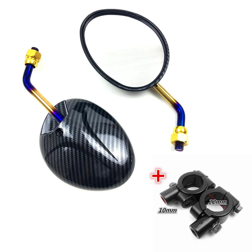 Universal Motorcycle Mirror Scooter E-Bike Rearview Mirrors Back Side Convex Mirror 10mm Carbon