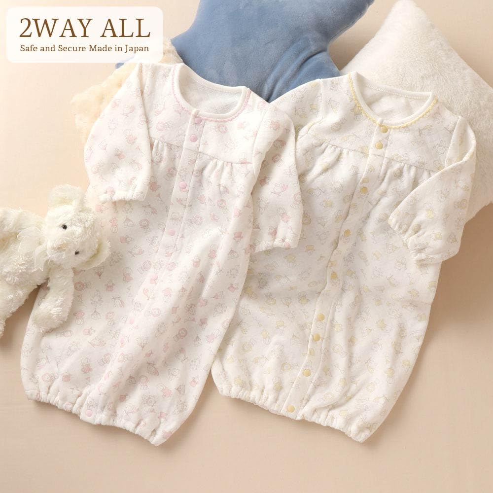 Cream de Coco in Diamond Quilted Circus Pattern Crotch Newborn Baby Clothes Cute Animal Print Pink and Yellow Boys and Girls Soft Warm [Made Japan]