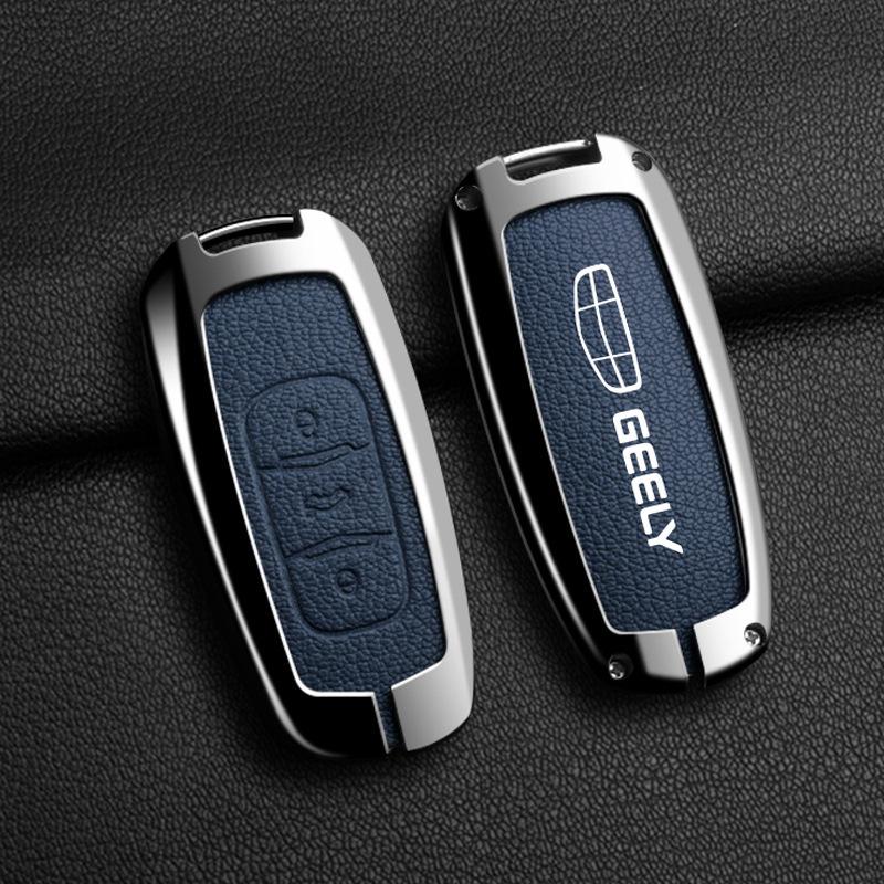 Geely Key Cover: Compatible with Emgrand, Xingyue L, Boyue, Xingrui, Icon, Binyue, Coolray, Vision X6 GS models.