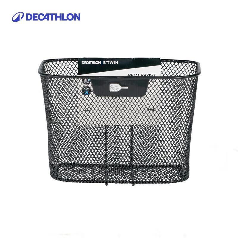 Decathlon Children s Front Bicycle Basket