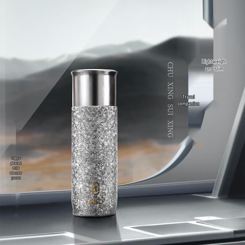 ASD Titanium Enjoy Insulated Mug