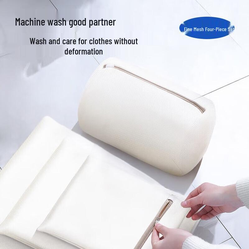 

GRAREY Laundry Wash Bag Set