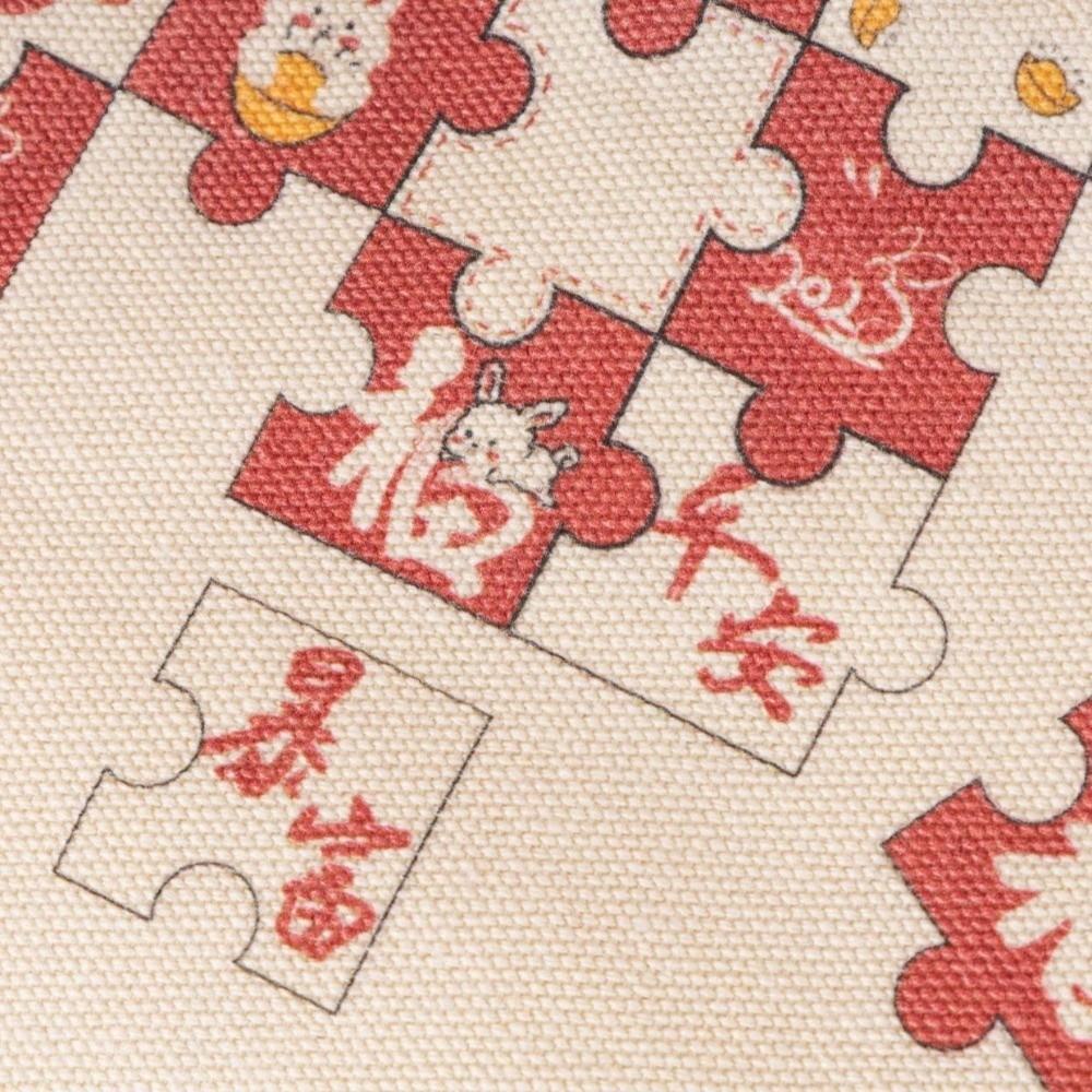 Wooden Ring Brocade Red Envelope Handheld New Year Money Bag Cloth Money Pocket  Lady Girls Women
