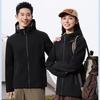 Men Women Lightweight Waterproof Windbreaker Jacket Hiking Camping Cycling Outdoor Activities Fall Season
