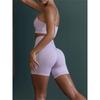 Adjustable Back Shaping Shockproof Quick-Drying Running Nude Feel Yoga