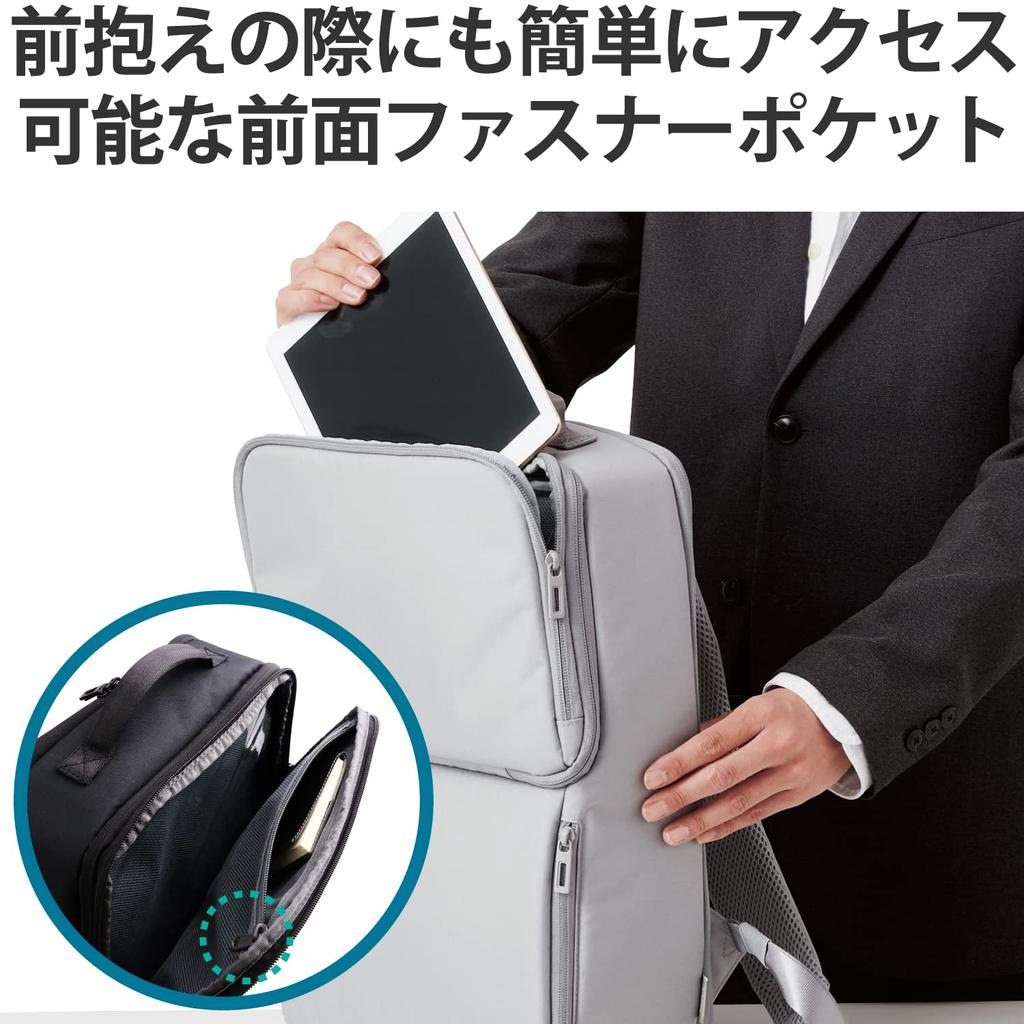 Elecom Backpack, Work Mode/Oshigoto Mode, Ita Bag, with Movable Transparent Window, Fits Laptops Up To 15.6 Inch, Gray, BM-OGBP01GY