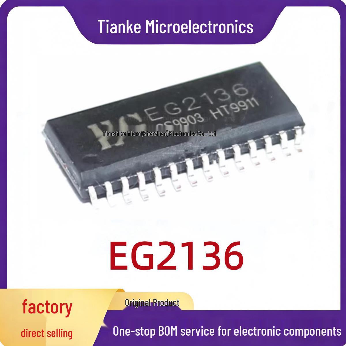 

EG2136 600V 3-Phase Half-Bridge Driver, Output Compatible with IR2136 & FAN73893