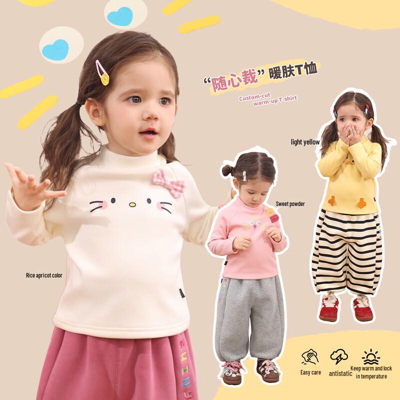 

LUSON Baby Girl s Winter Fleece-Lined Cartoon T-Shirt 110