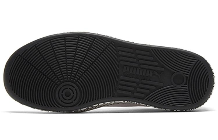 Puma Mr. Doodle X Sky Lx Low 'Wavy Doodles' 374211-01