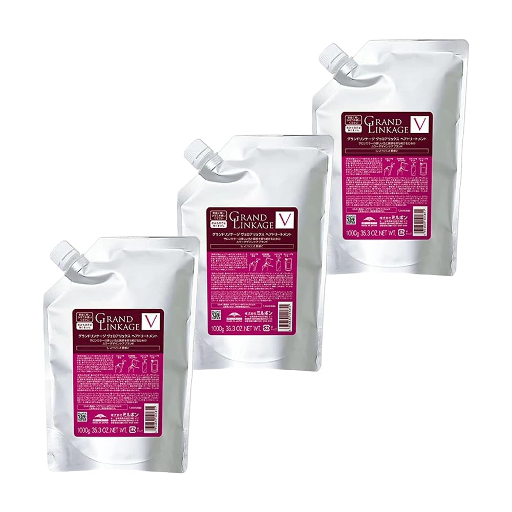 

of Milbon Grand Linkage Velor Luxe Hair Treatment 1000g Refill [Set 3]