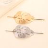 Polished Metal Leaf Hairpin - Women's Hollow Out Brushed Headwear Accessory