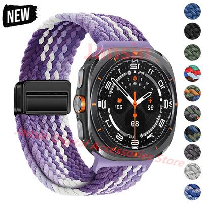 Magnetisches Armband für Samsung Galaxy Watch Ultra 47mm Correa Nylon Loop Armband für Samsung Galaxy Watch Ultra Armband Zubehör