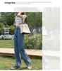 Retro High-Waisted Wide-Leg Jeans: Women's Loose Fit, Plus Size, Floor-Length Casual Spring/Summer Pants