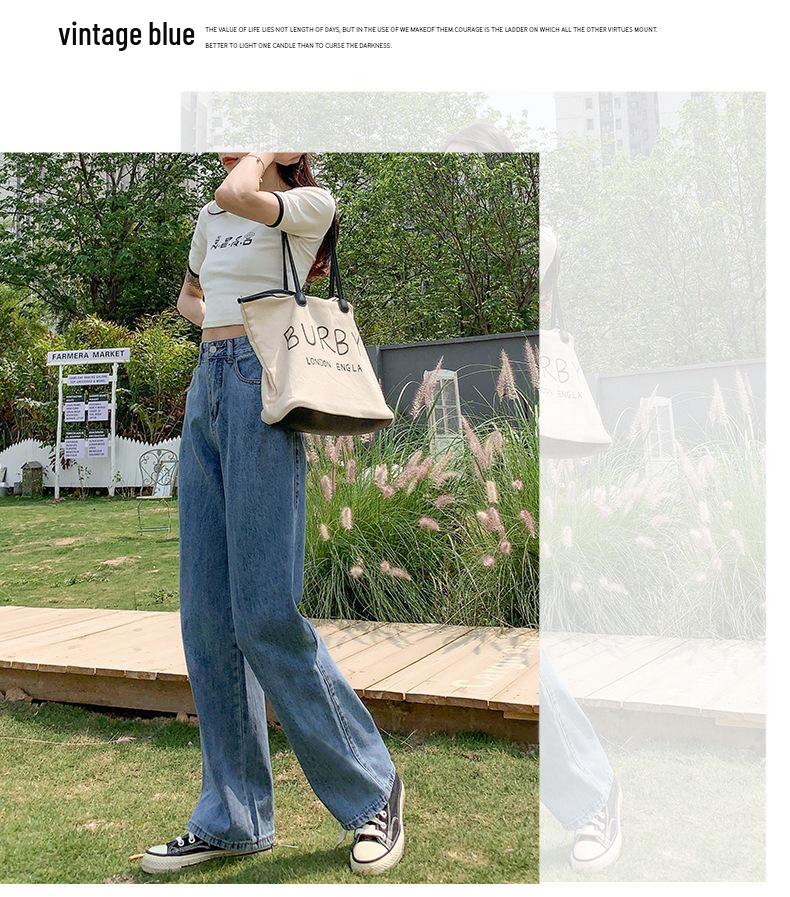 Retro High-Waisted Wide-Leg Jeans: Women's Loose Fit, Plus Size, Floor-Length Casual Spring/Summer Pants
