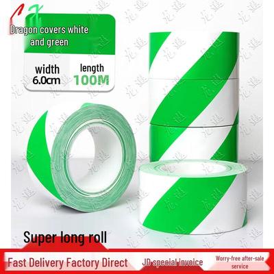 PET Warning and Floor Marking Tape