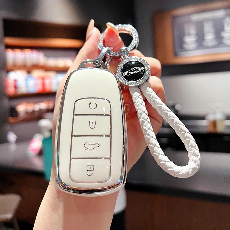 Chery Tiggo Key Cover for 2023 Models: Tiggo 9, Tiggo 8PRO, Tiggo 7P8P, 8 Kunpeng Edition