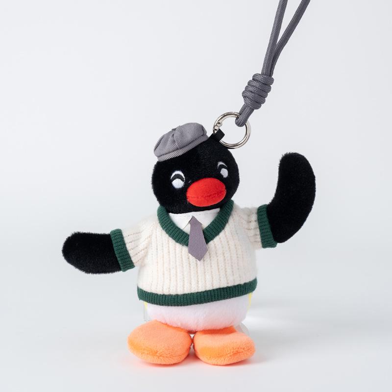Youmai Pingu Sweet Dreams Plush Goose Backpack Pendant