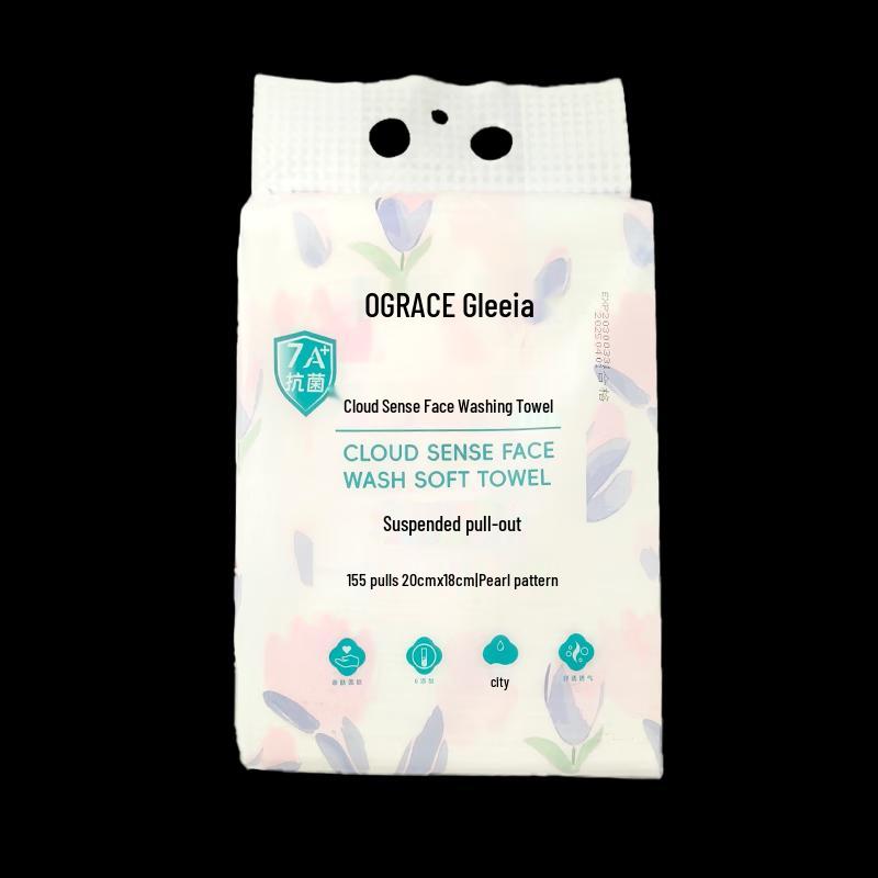 Grace MRJ985 Disposable Facial Towel 155 Sheets