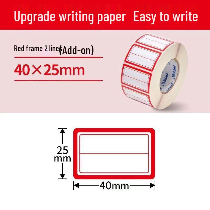 Waterproof Self-Adhesive Name and Memo Roll Stickers for Office Use