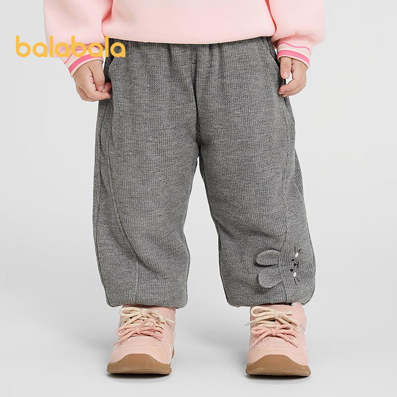 Balabala Baby Girls' Casual Long Pants