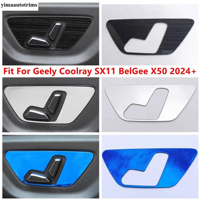 Cornice Copri Pannello Pulsanti Regolazione Sedile Acciaio Inossidabile Accessori Interni Per Geely Coolray SX11 BelGee X50 2024 2025