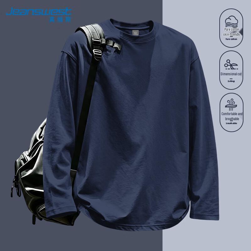 Jeanswest Men's Pure Cotton Long-Sleeve T-Shirt