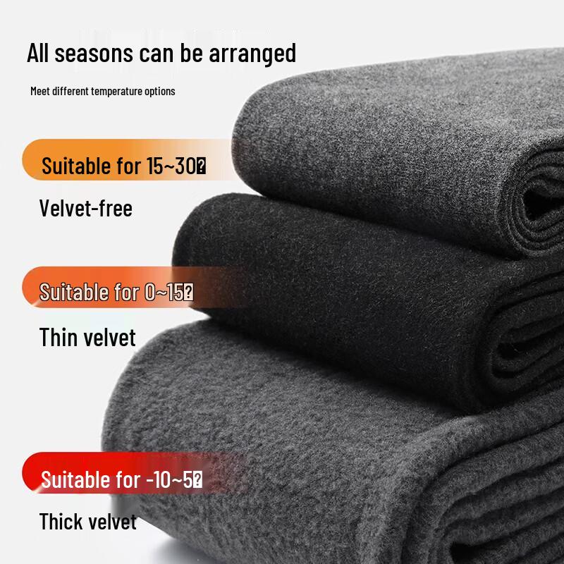 BONAS Women's Fleece Lined Thermal Tights