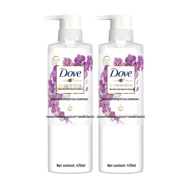 Dove Botanical Repair Nourishing Conditioner