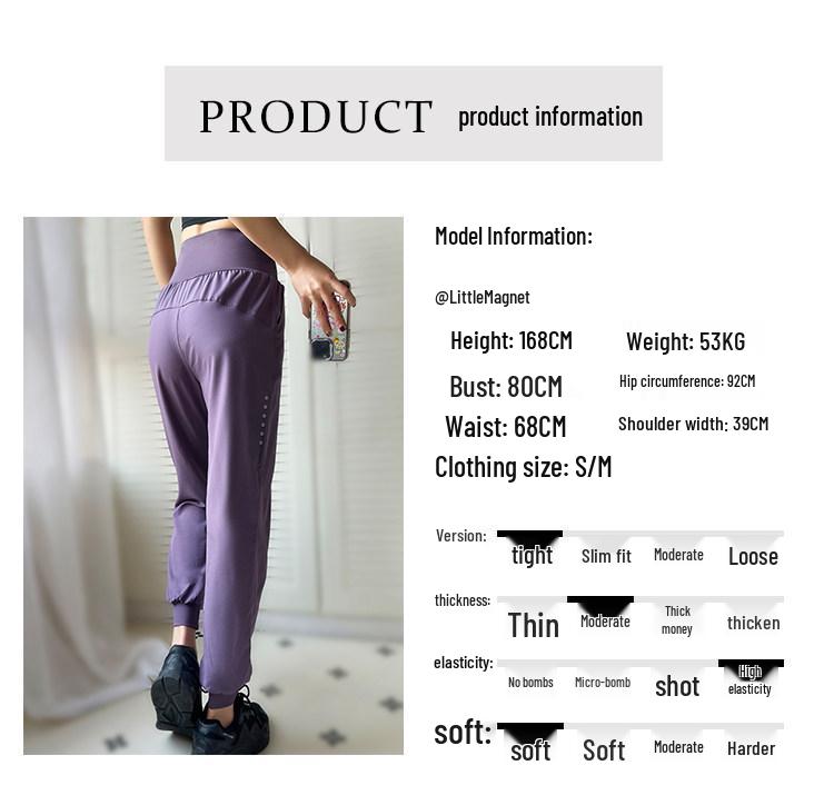 Women's Quick-Dry Outdoor Yoga & Running Pants - Summer/Fall Fitness & Casual Wear