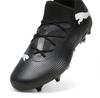 Puma Future 7 Match MxSG футбольные бутсы