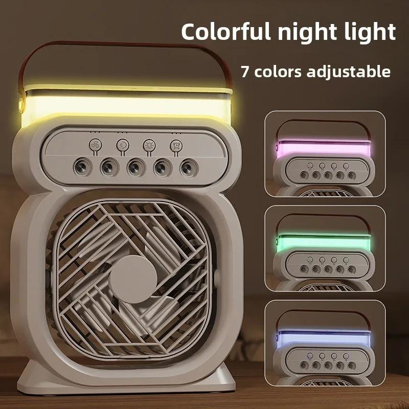 Desktop Night Light Humidifier USB Spray Fan Outdoor Office Water Spray Rechargeable Fan