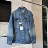 Hong Kong Style Retro Washed Denim Jacket for Women - 2025 Spring/Autumn Loose Casual Fashion