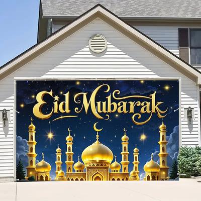EID Al Adha Celebration Backdrop,Golden Arabian Night Theme with Moon, Stars&Mosque for Festive,Party ,Photo Studio Props