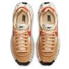 Nike Overbreak Sp Mars Yard Sneakers DA9784-700