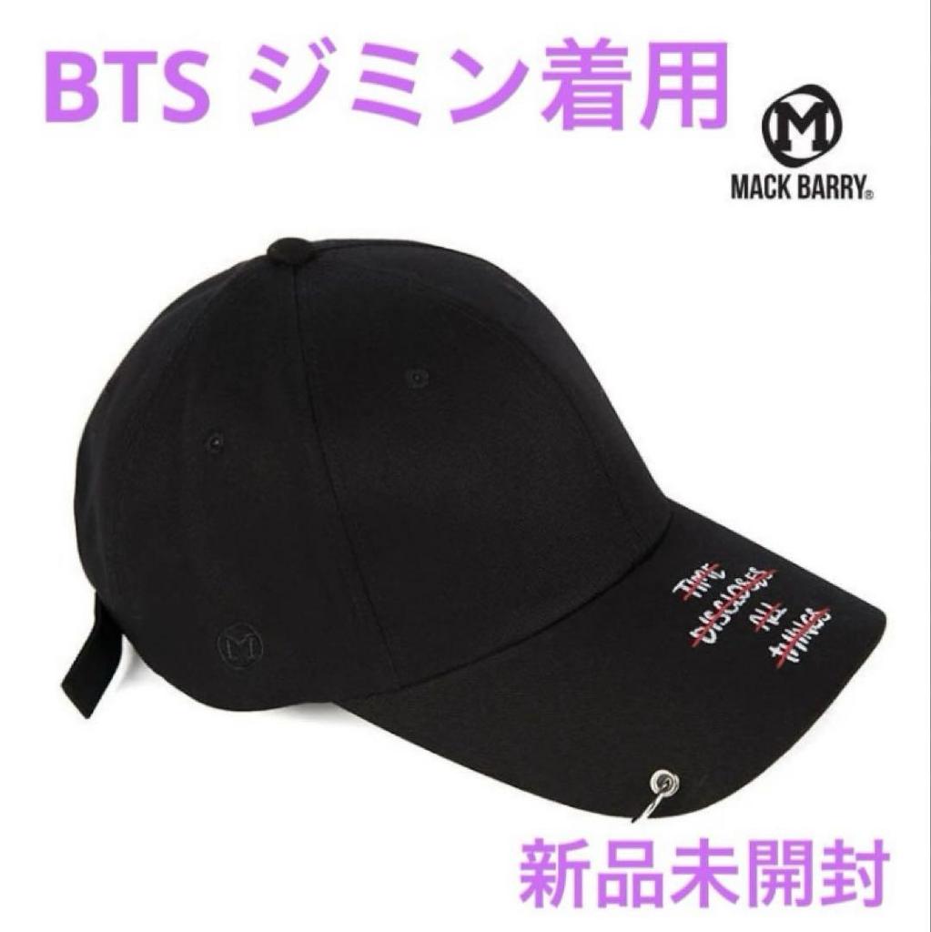 [USED] MACK BARRY T.D.A.T curved ring worn by BTS Jimin