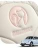 ORA Ballet Cat Leather Seat Cover - Cartoon Design, Full Enclosure, Four Seasons Use