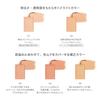 RMK Flawless Cover Concealer 02 Highlight Color (Beige/Refill) (Naturlig lysstyrke/gjennomsiktighet)