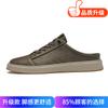 Men's shoes 2025 summer new trend white semi-slip casual shoes men's lazy people are versatile and pedal heel trendy shoes