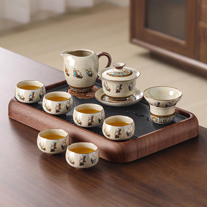 Shang Yan Fang Dunhuang Ru Kiln Ceramic Kung Fu Tea Set with Tea Tray