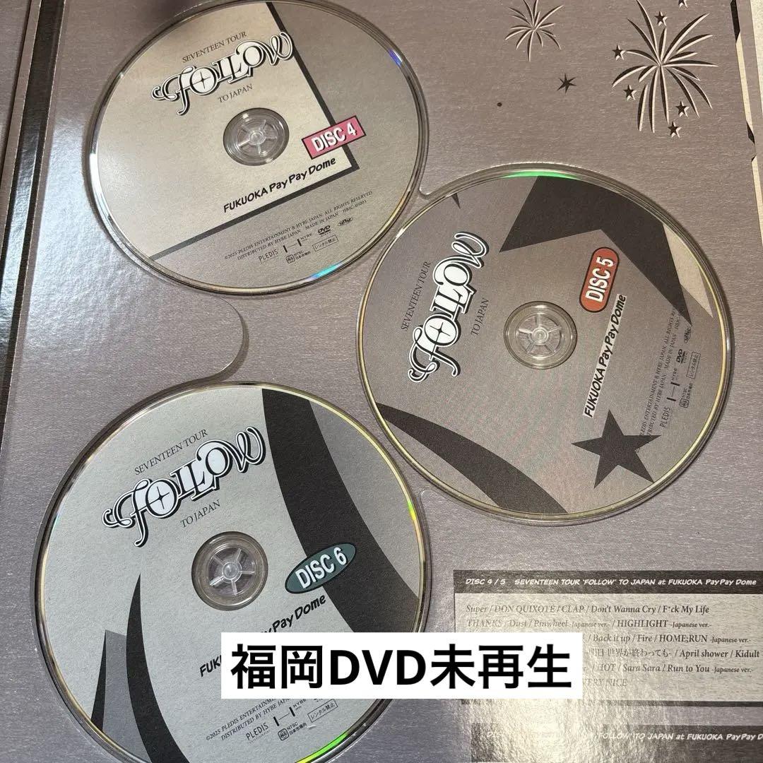 

[USED] SEVENTEEN TOUR FOLLOW DVD Fukuoka Performance