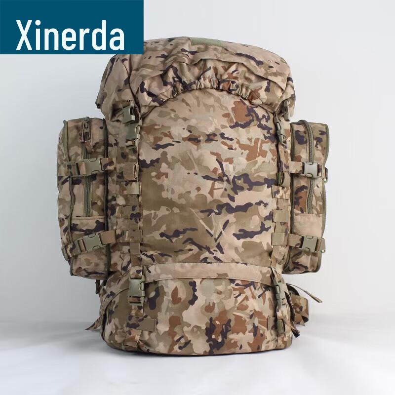 Xinruida Large Capacity Modular Camouflage Backpack
